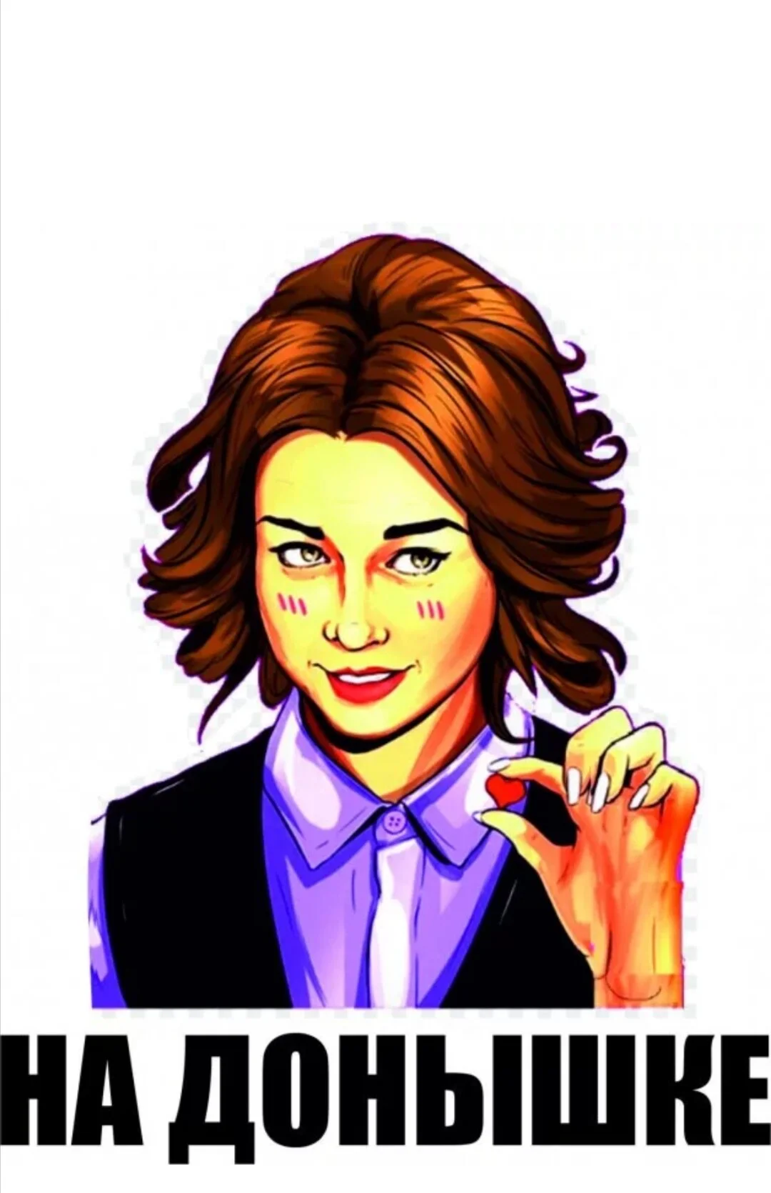 Card image 1