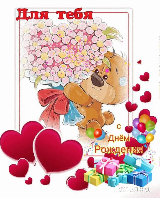 Card image 1