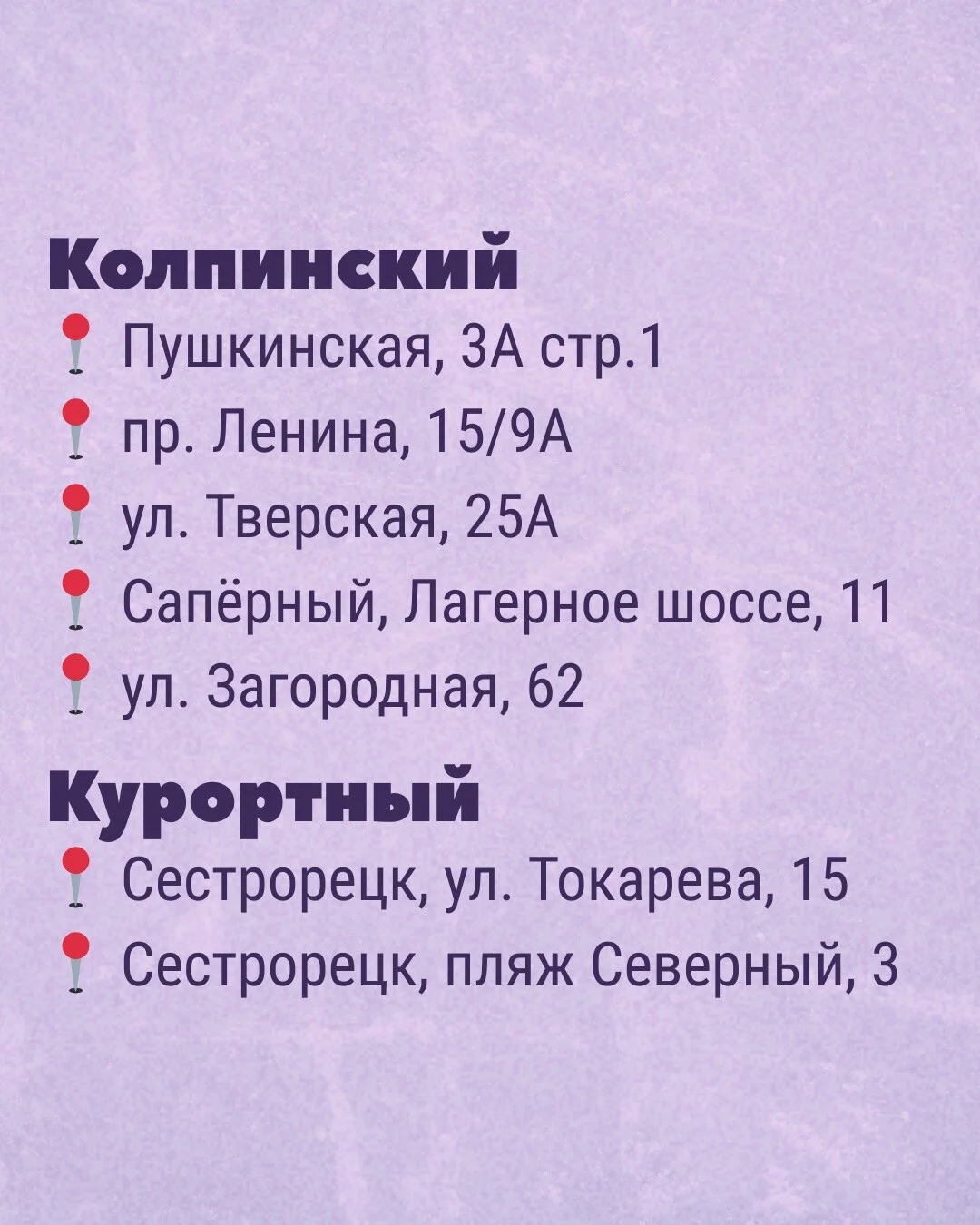Card image 2