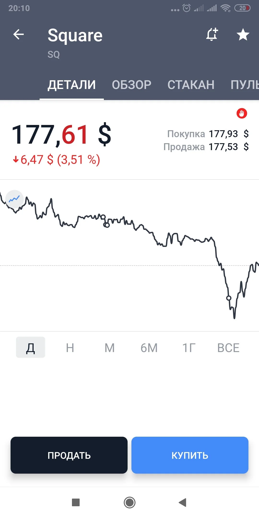 Card image 1