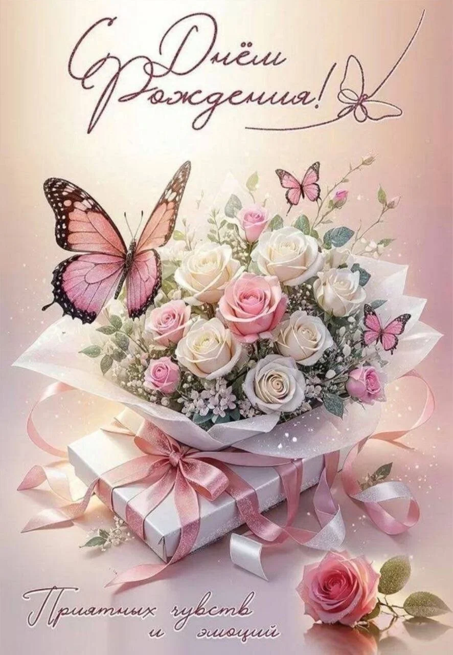 Card image 1