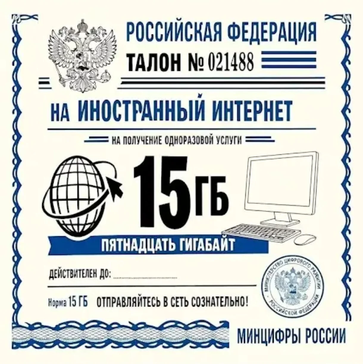 Card image 1
