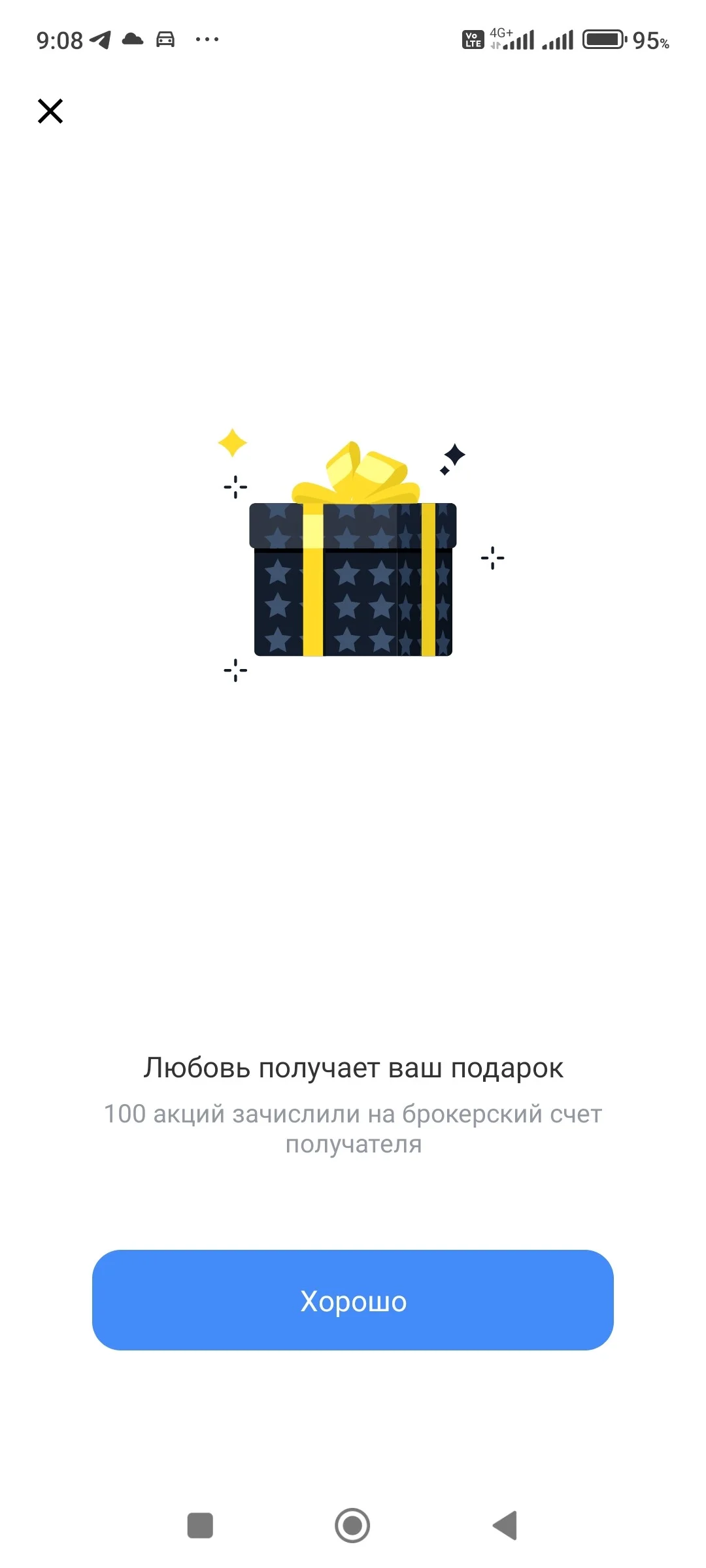 Card image 1