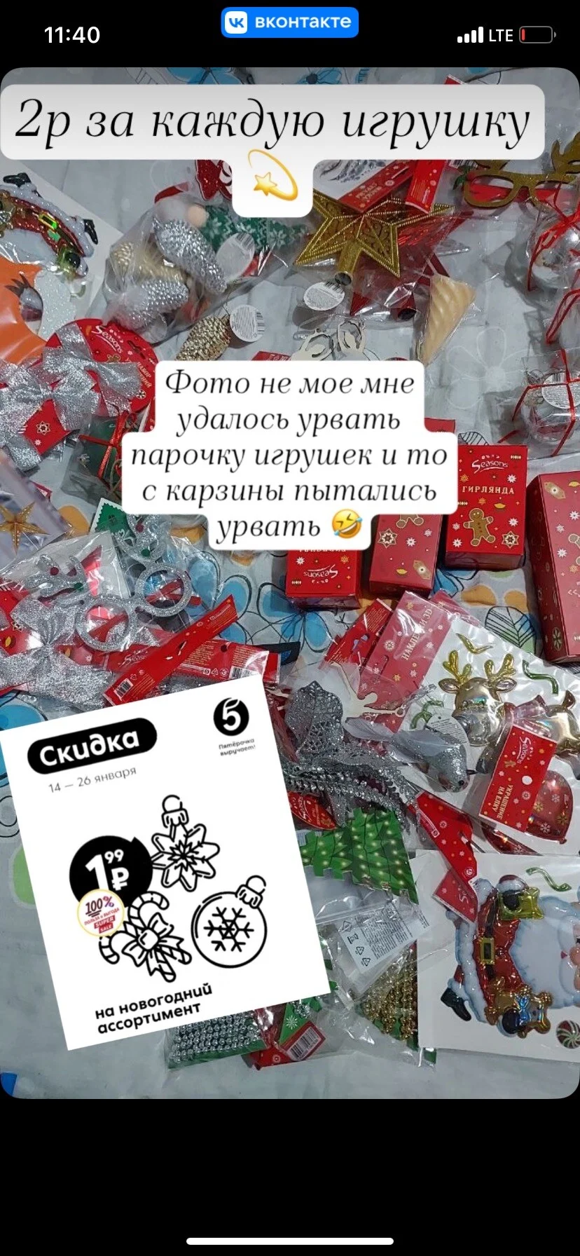 Card image 1