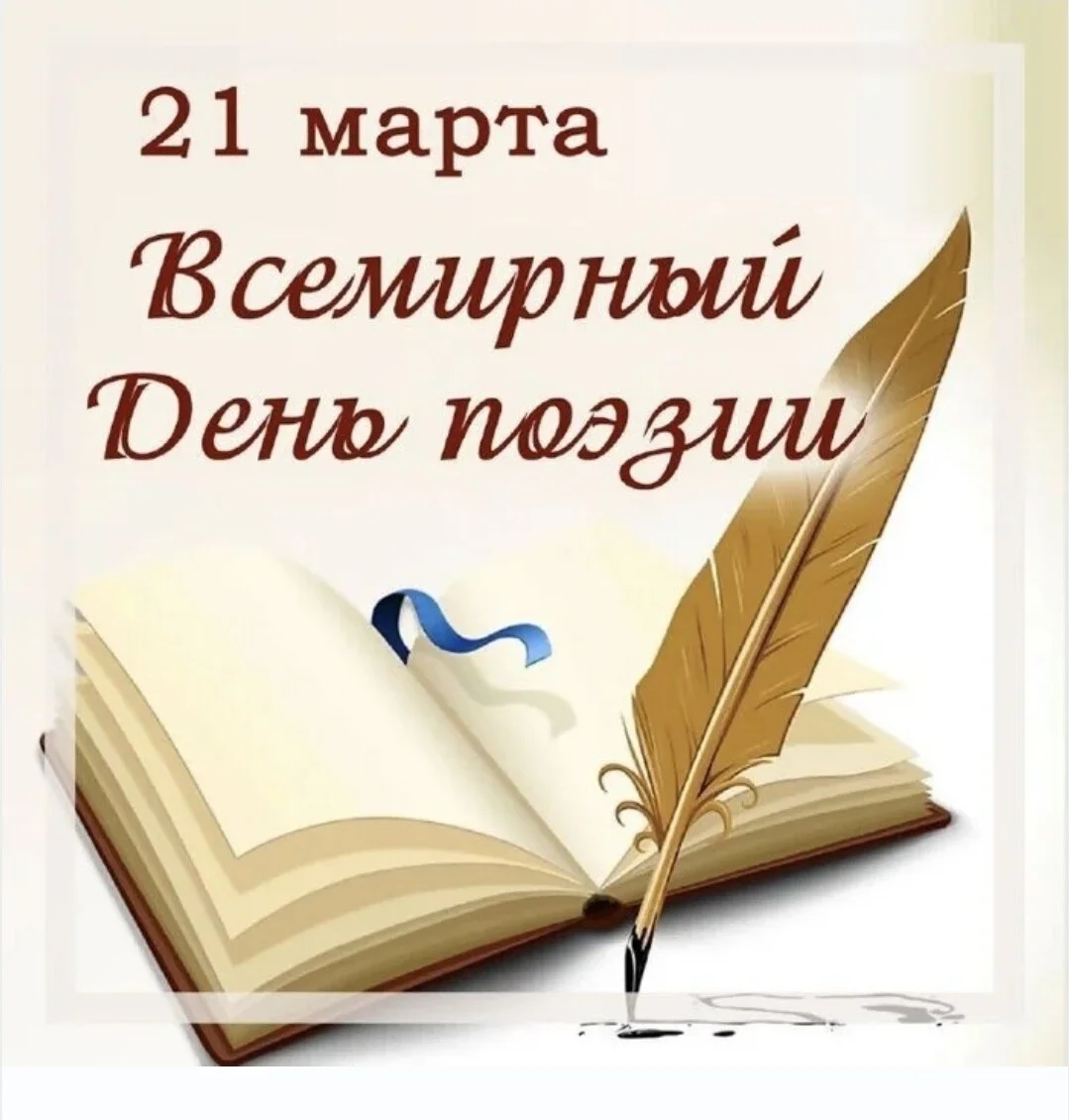Card image 1