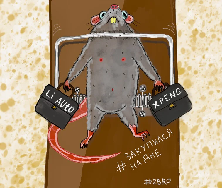 Card image 1