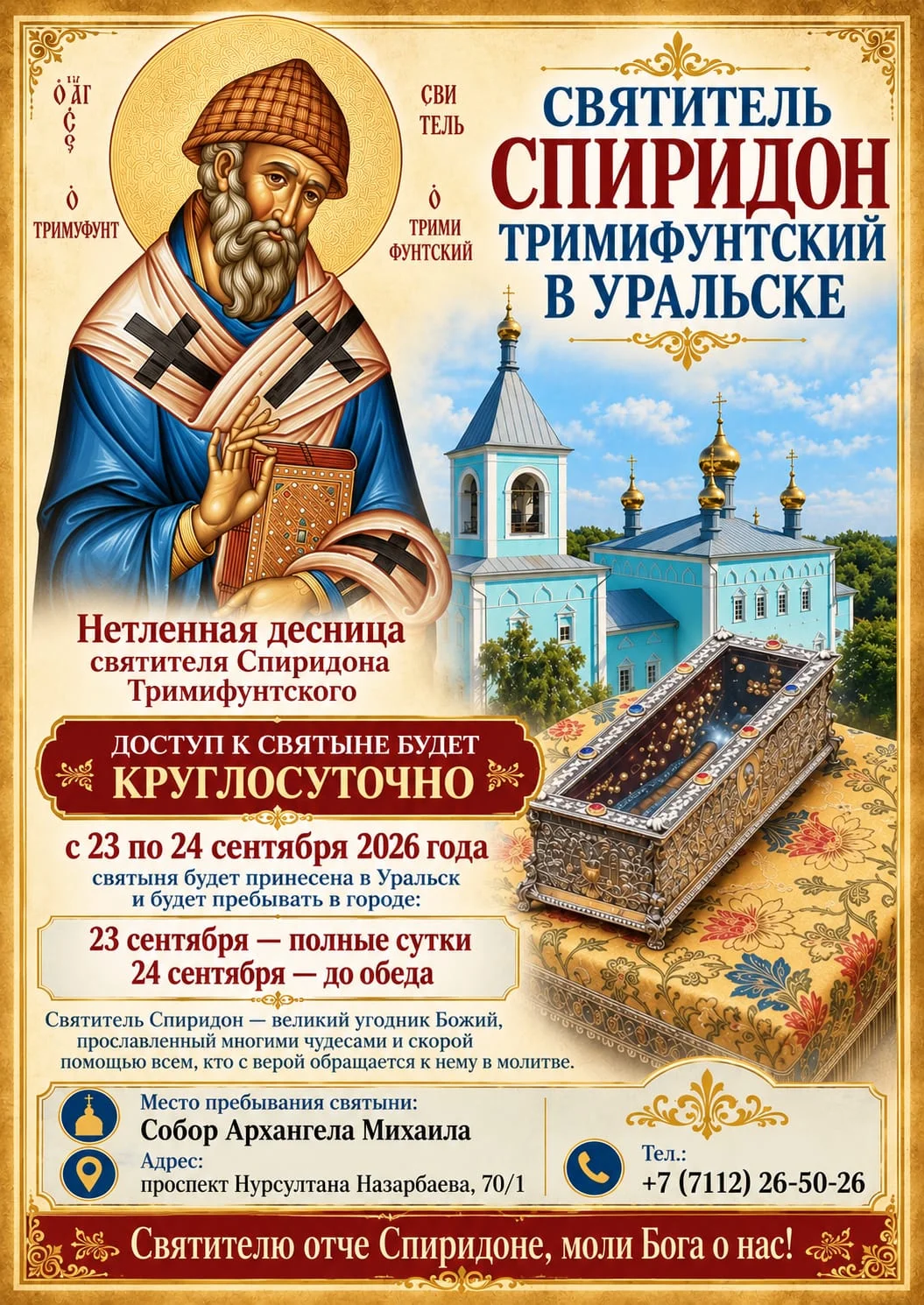 Card image 2