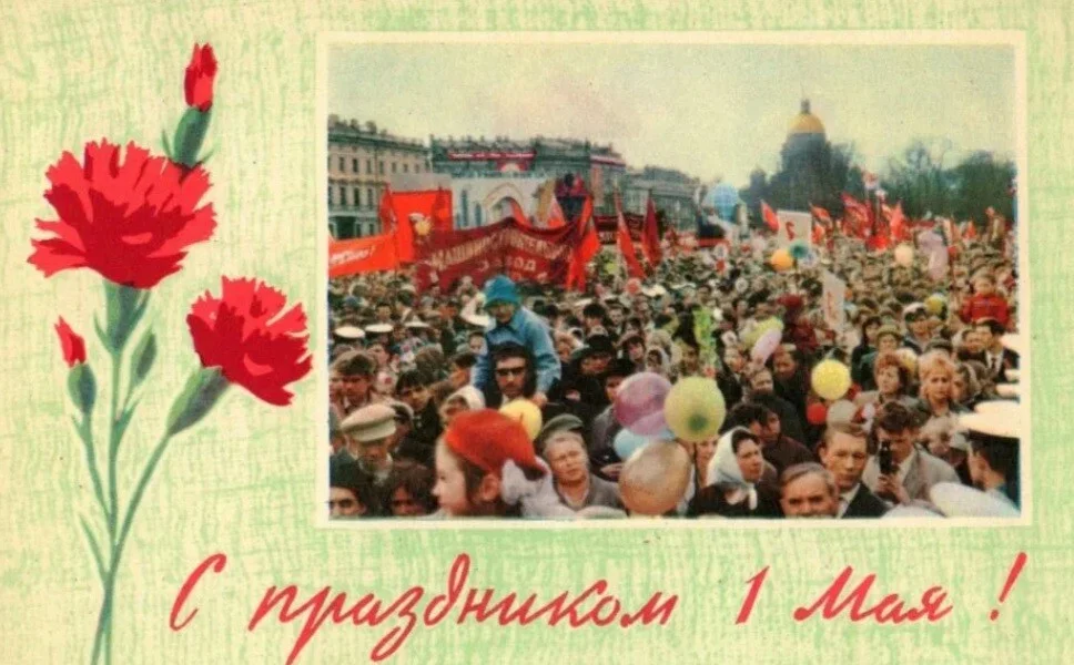 Card image 2