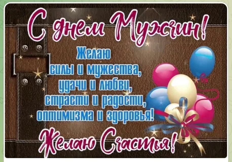 Card image 1