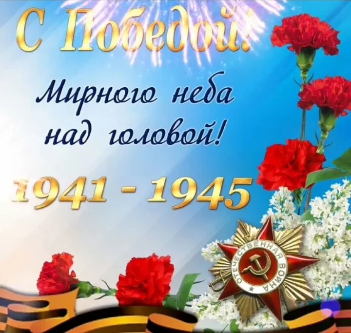 Card image 3