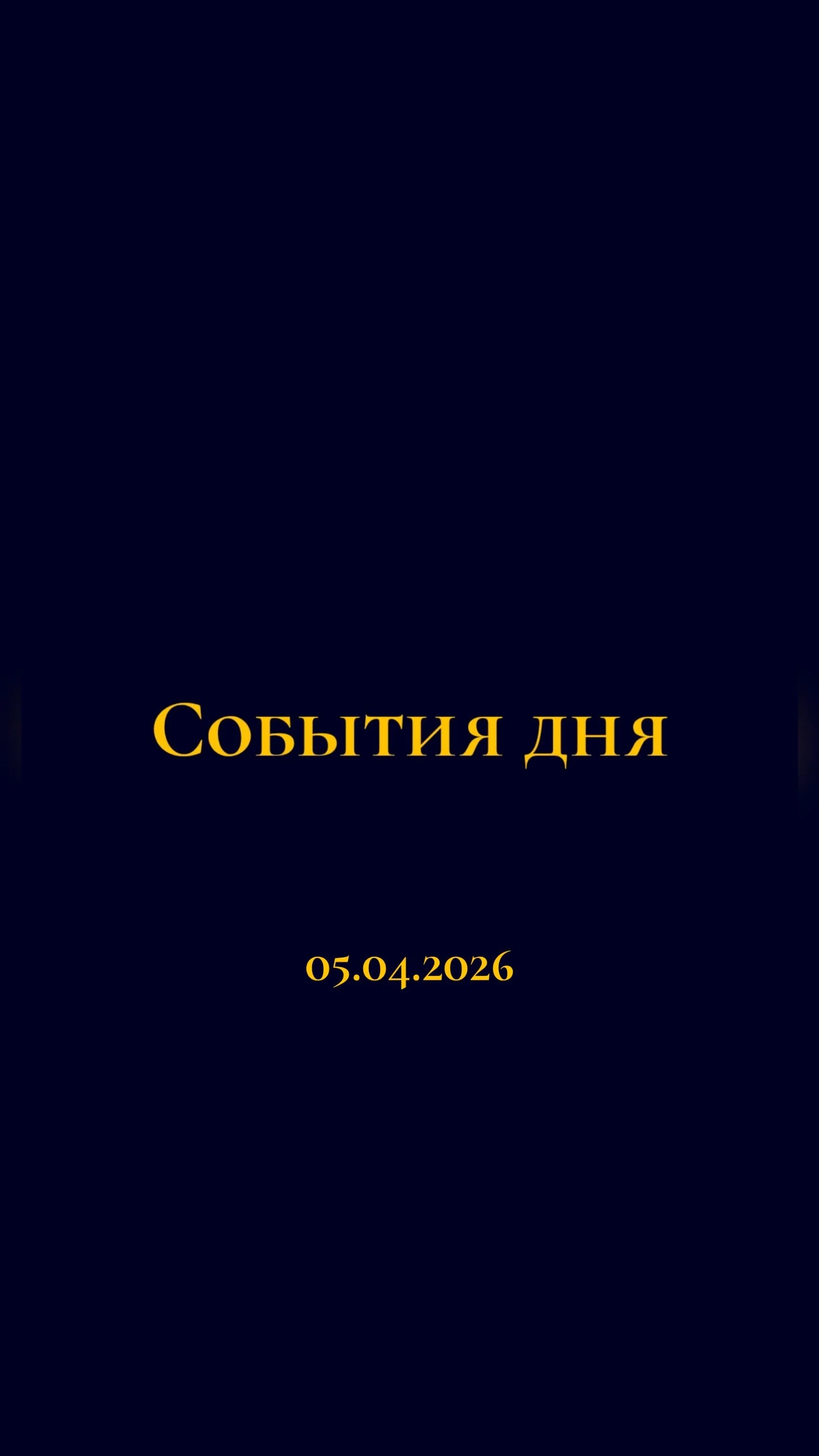 Card image 1