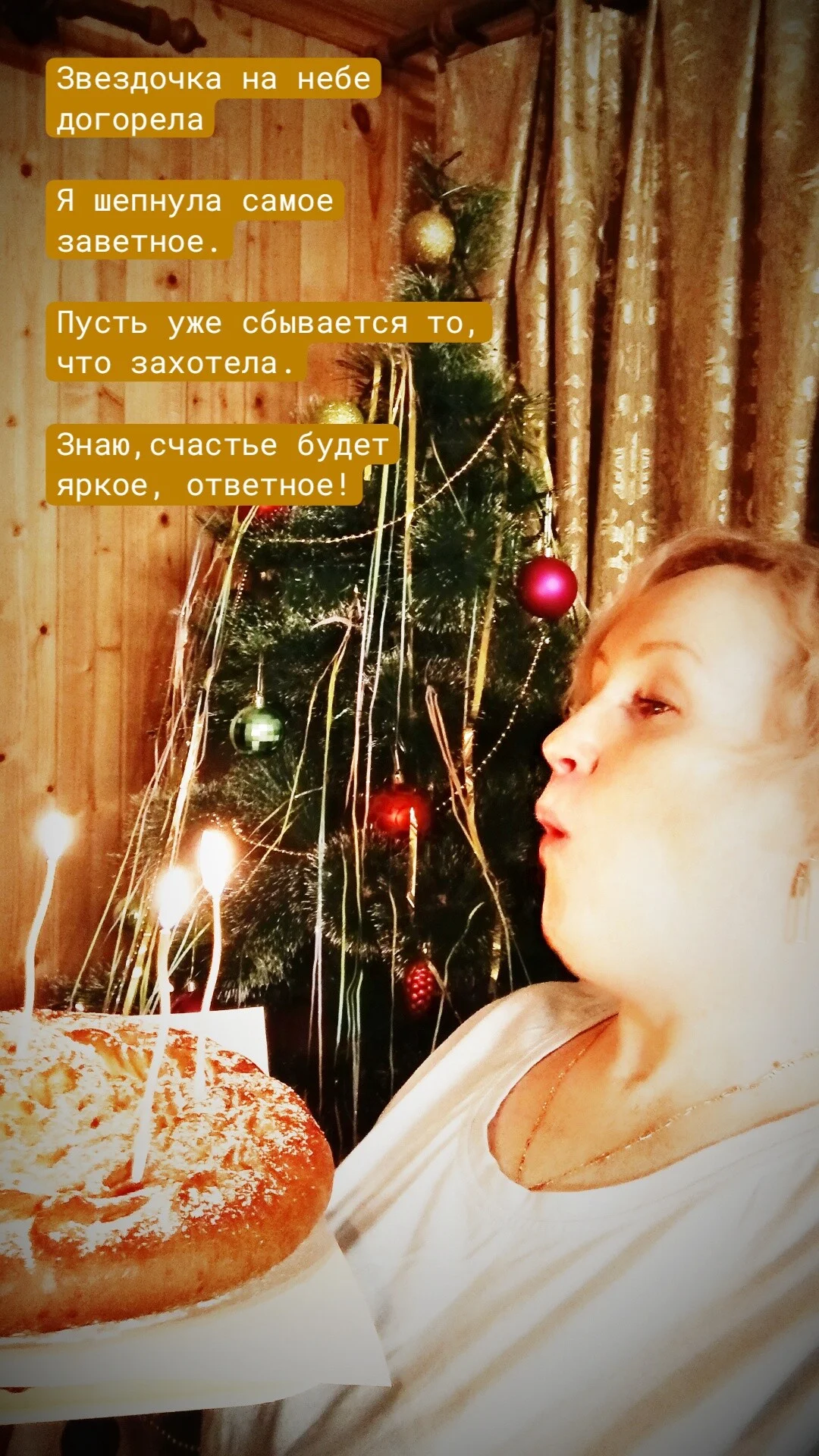 Card image 1