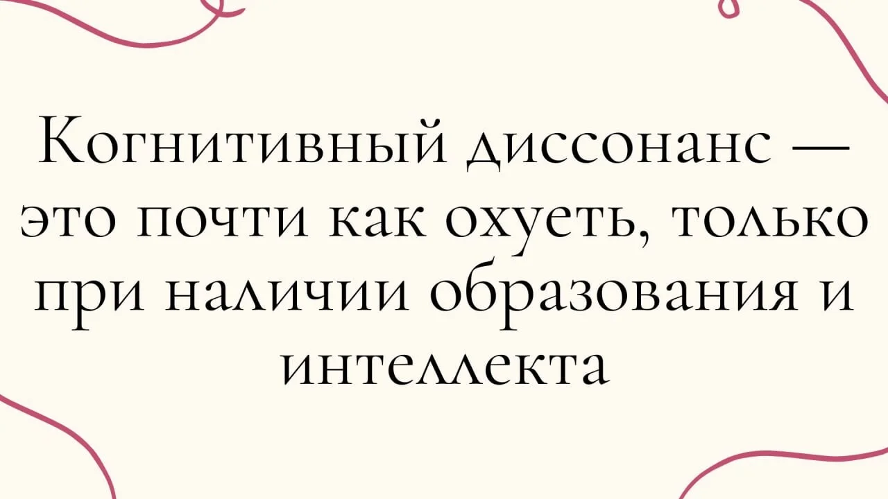 Card image 1