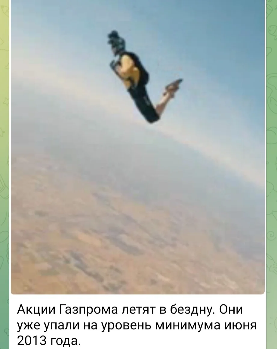 Card image 1