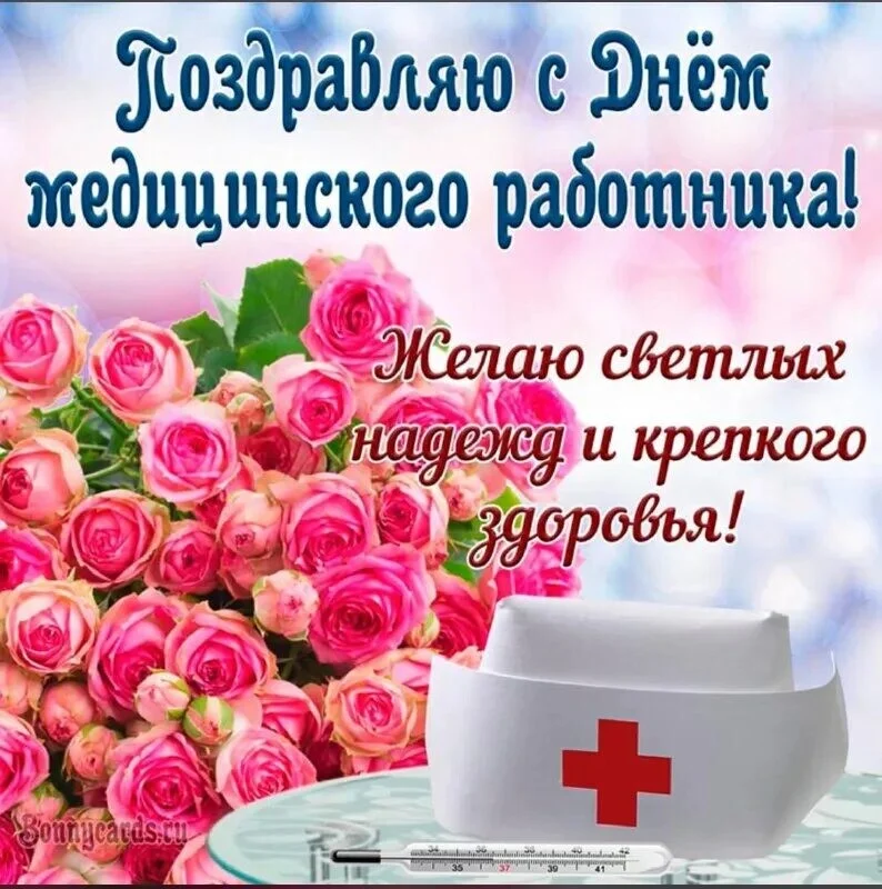 Card image 1