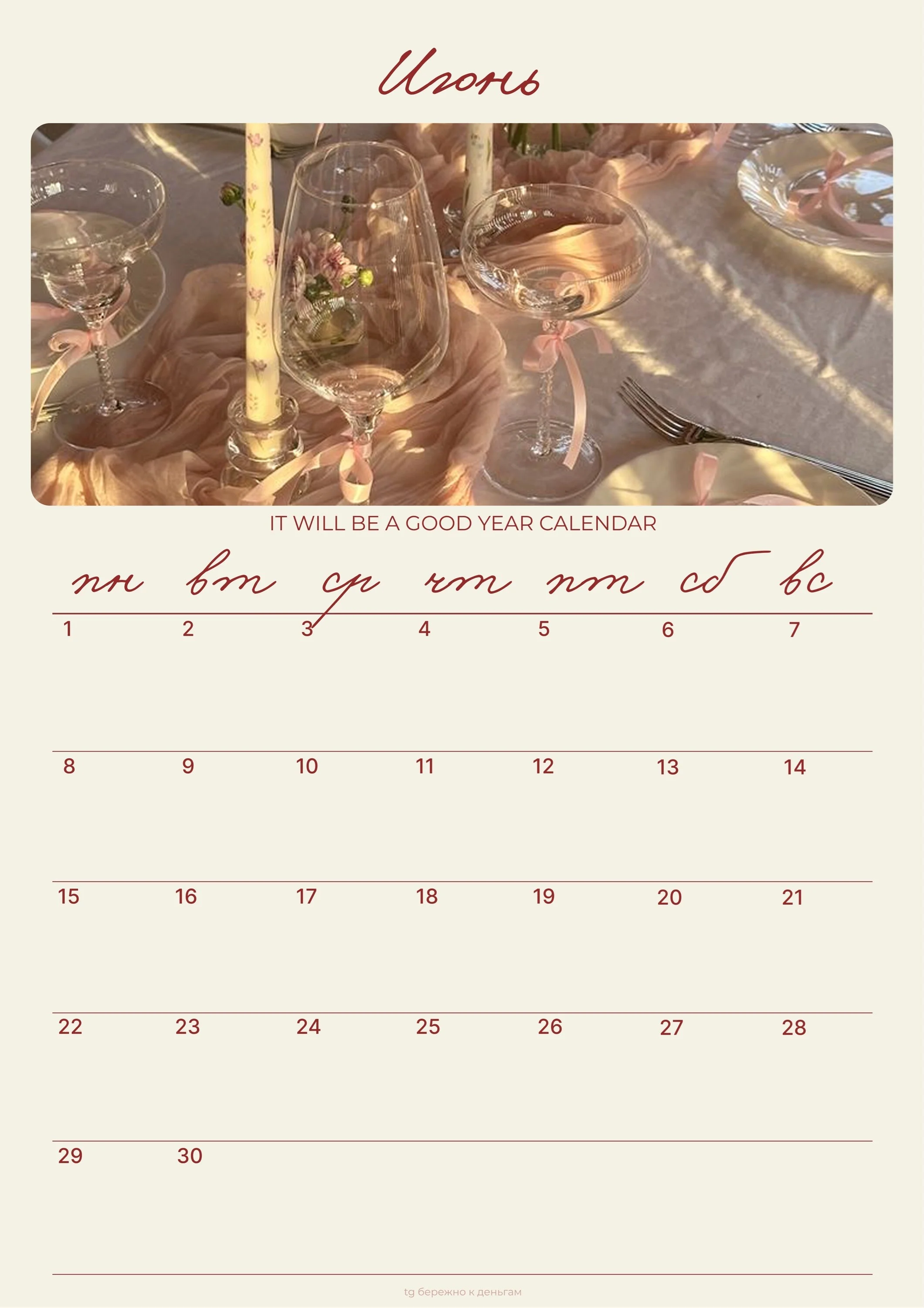 Card image 3