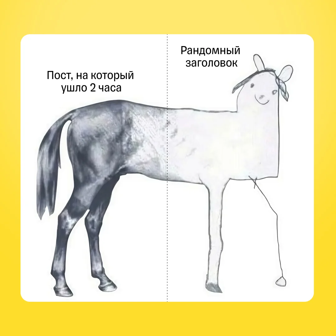 Card image 1