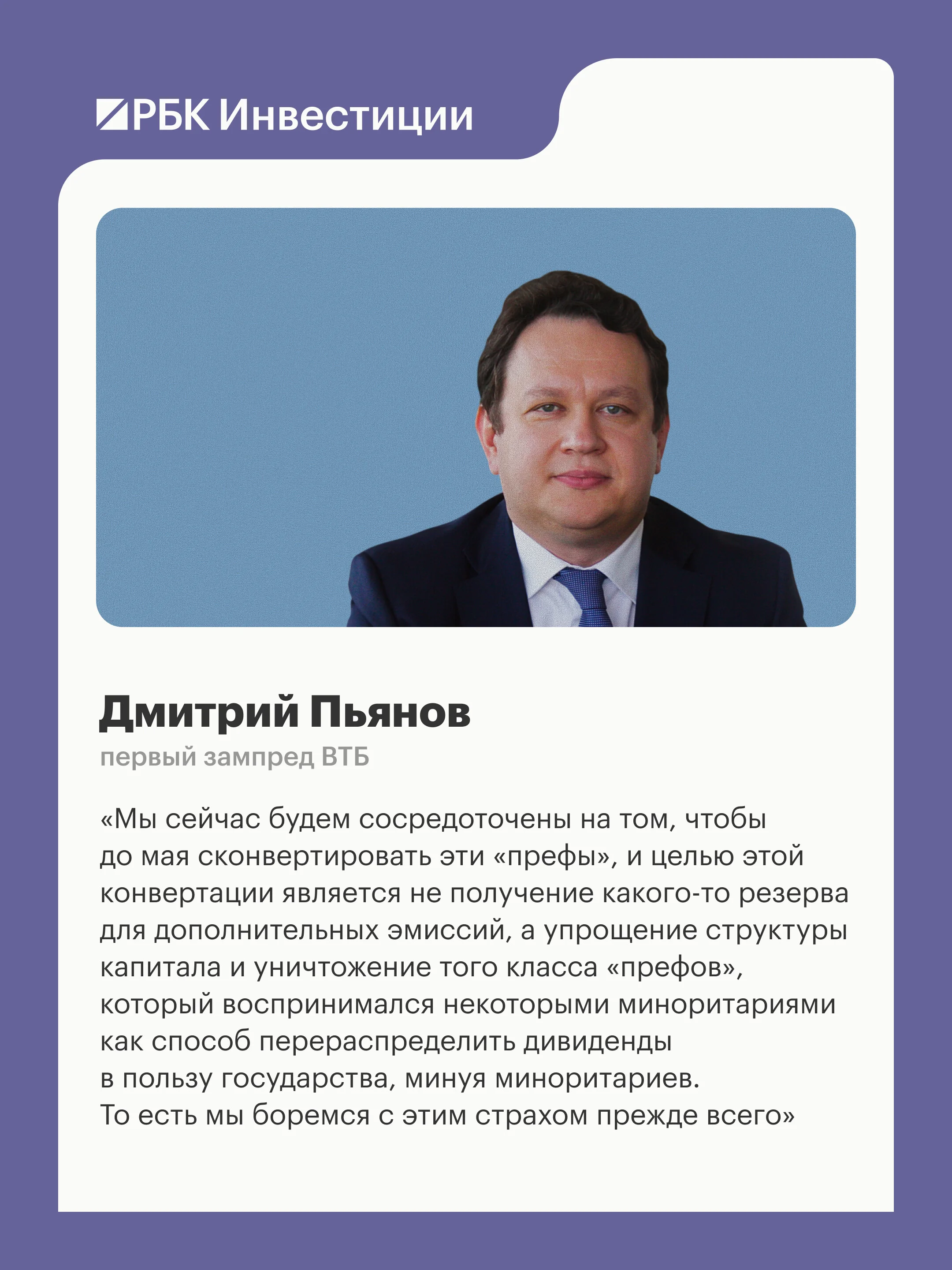 Card image 1