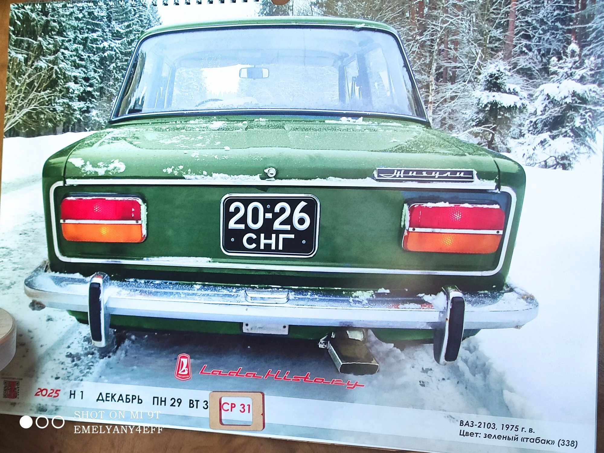 Card image 3