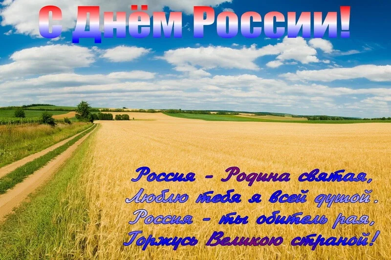Card image 1