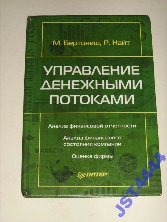 Card image 1