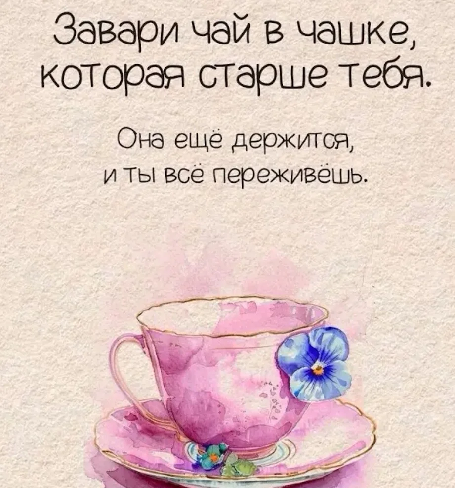 Card image 1