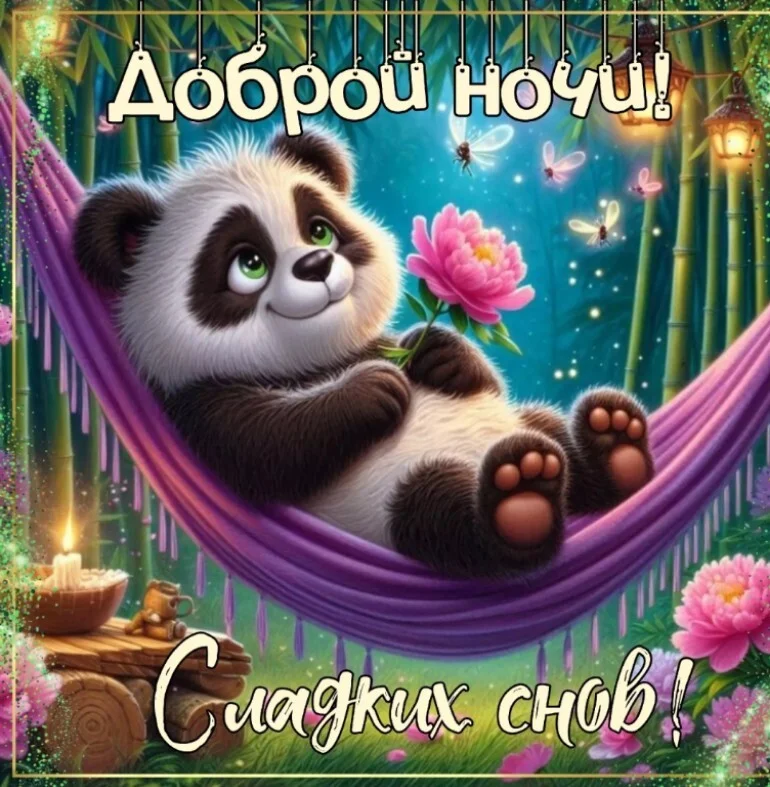 Card image 1