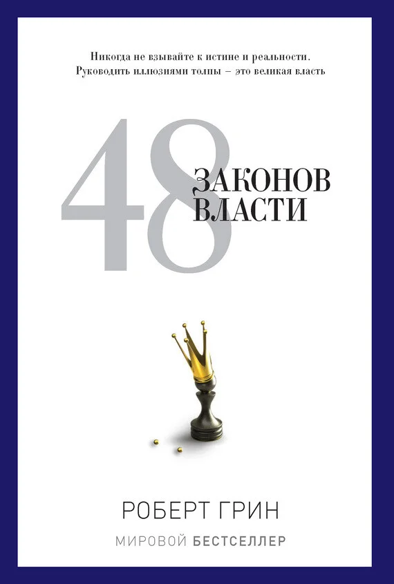 Card image 1
