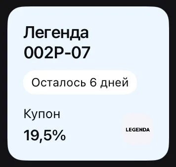 Card image 2