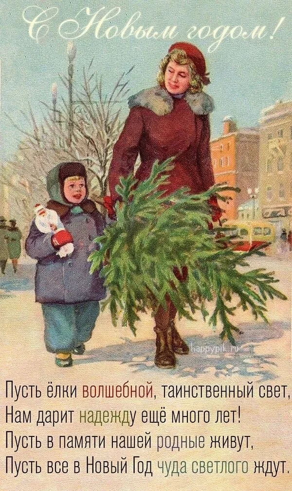 Card image 1