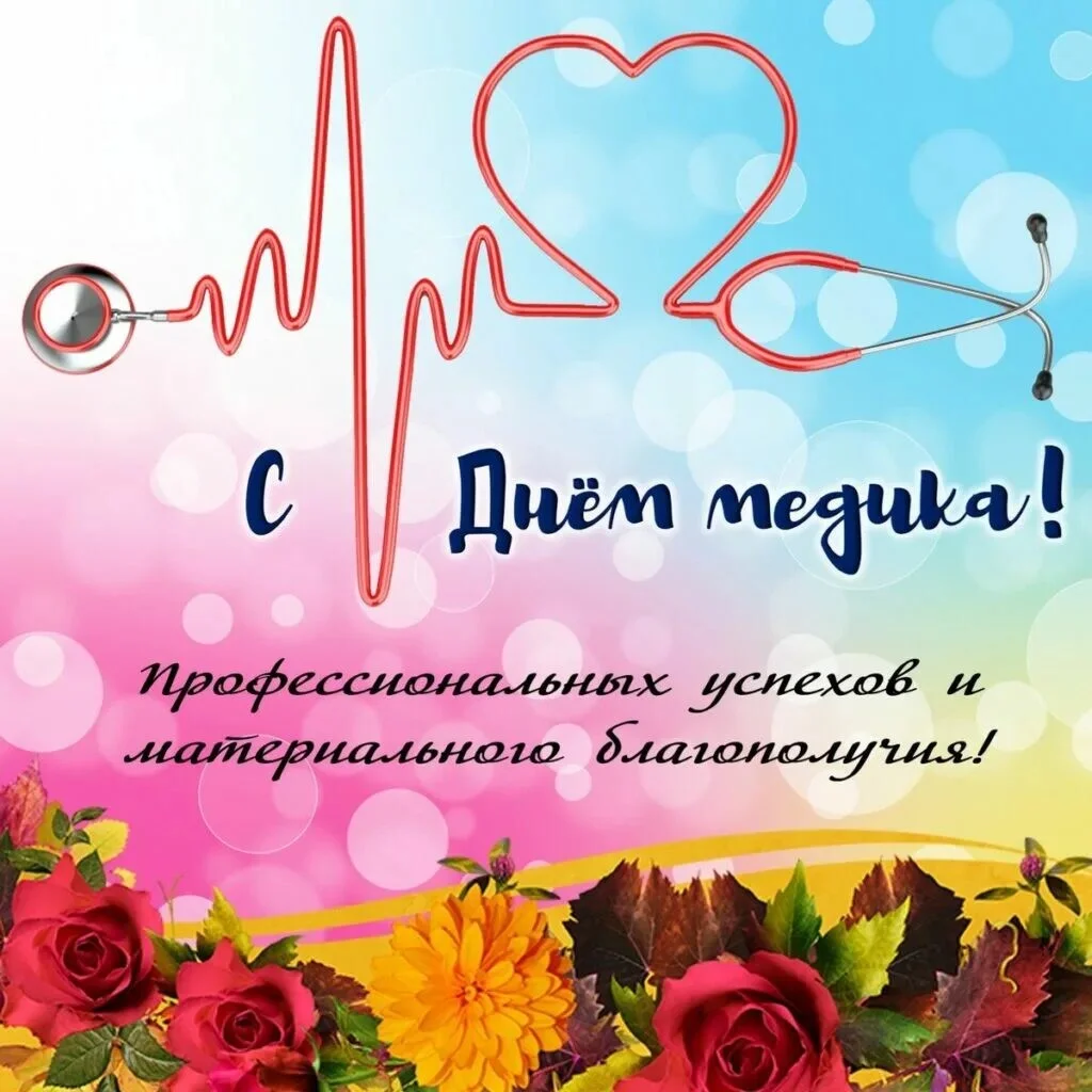 Card image 1