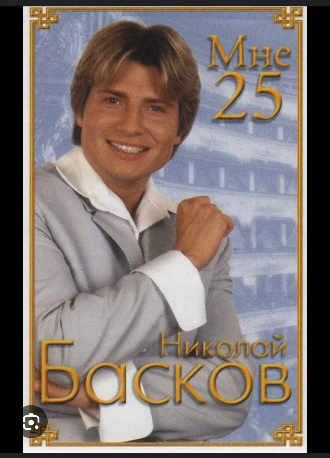 Card image 1