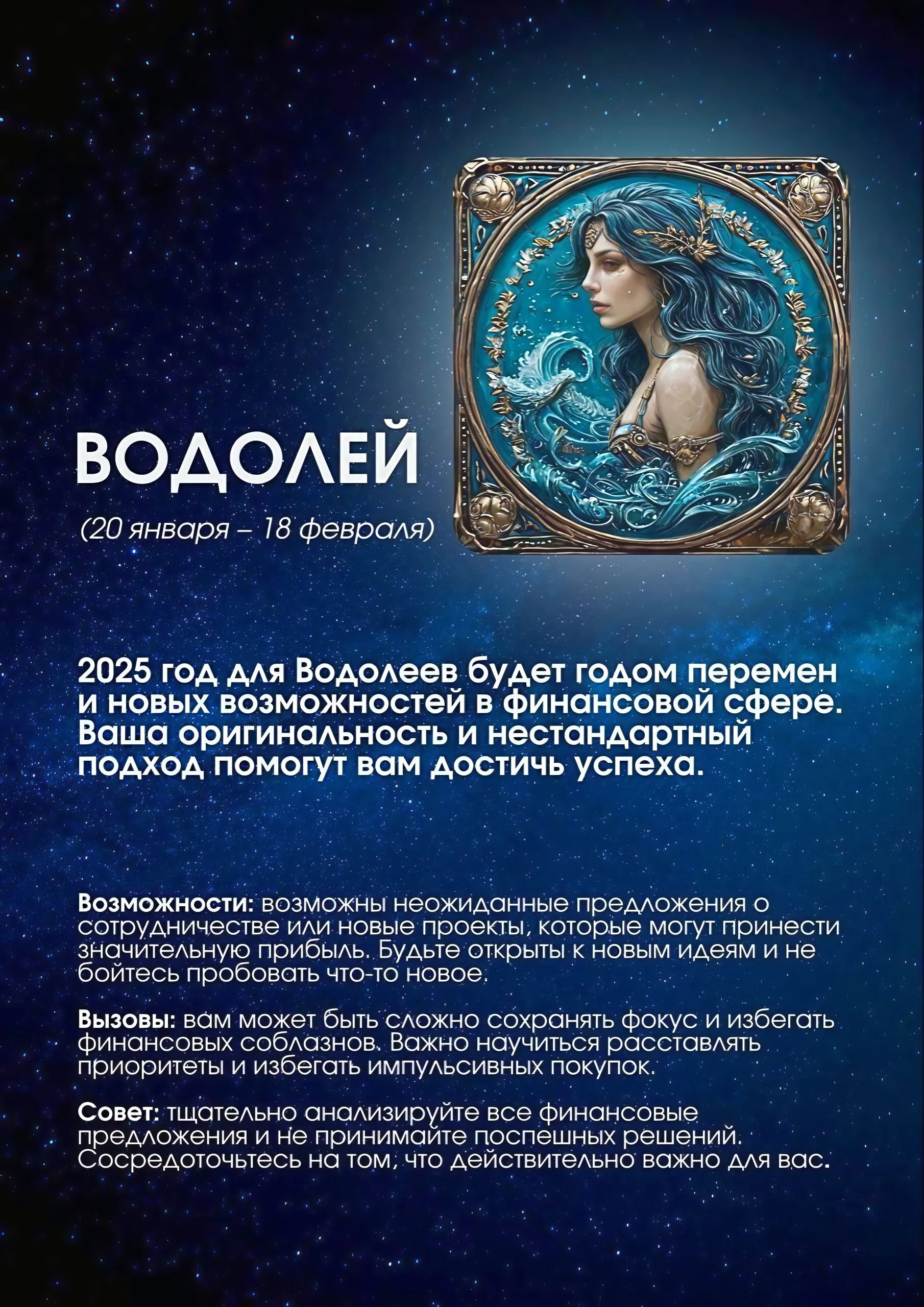 Card image 3