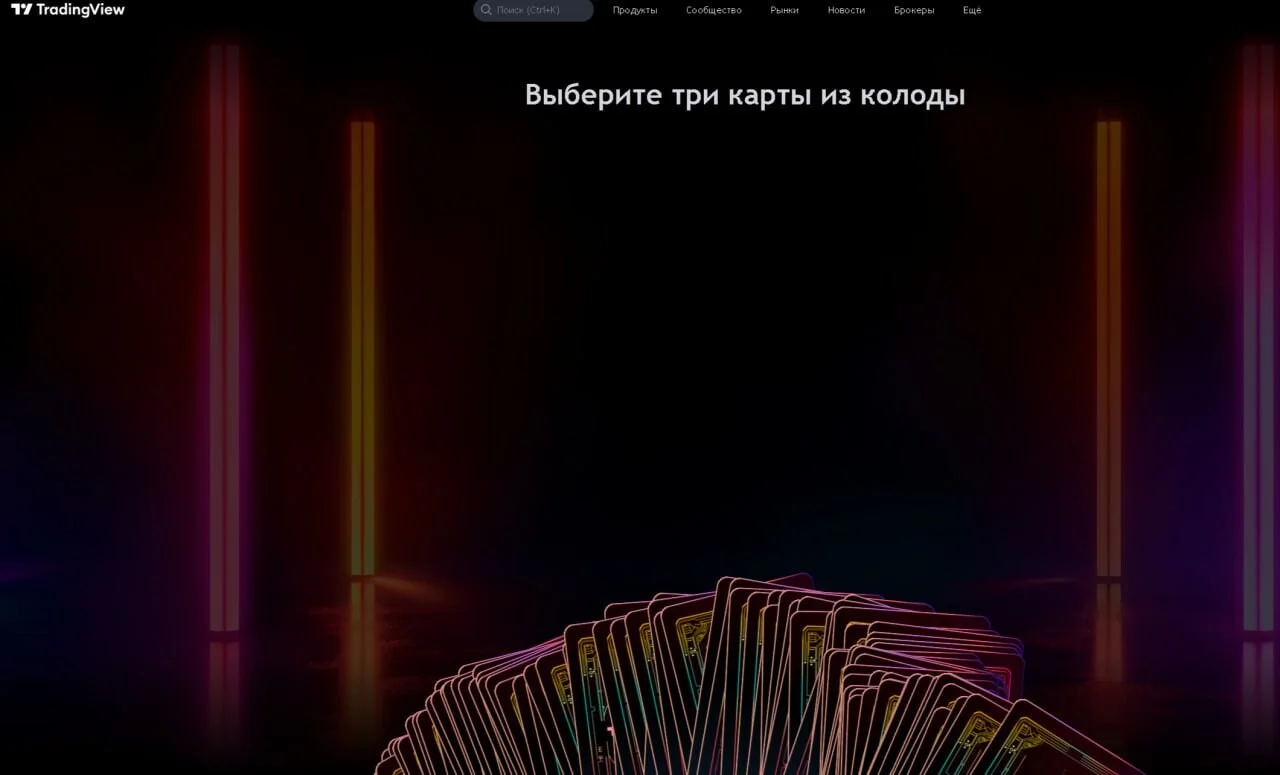 Card image 2