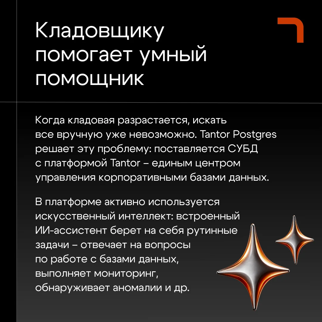 Card image 3