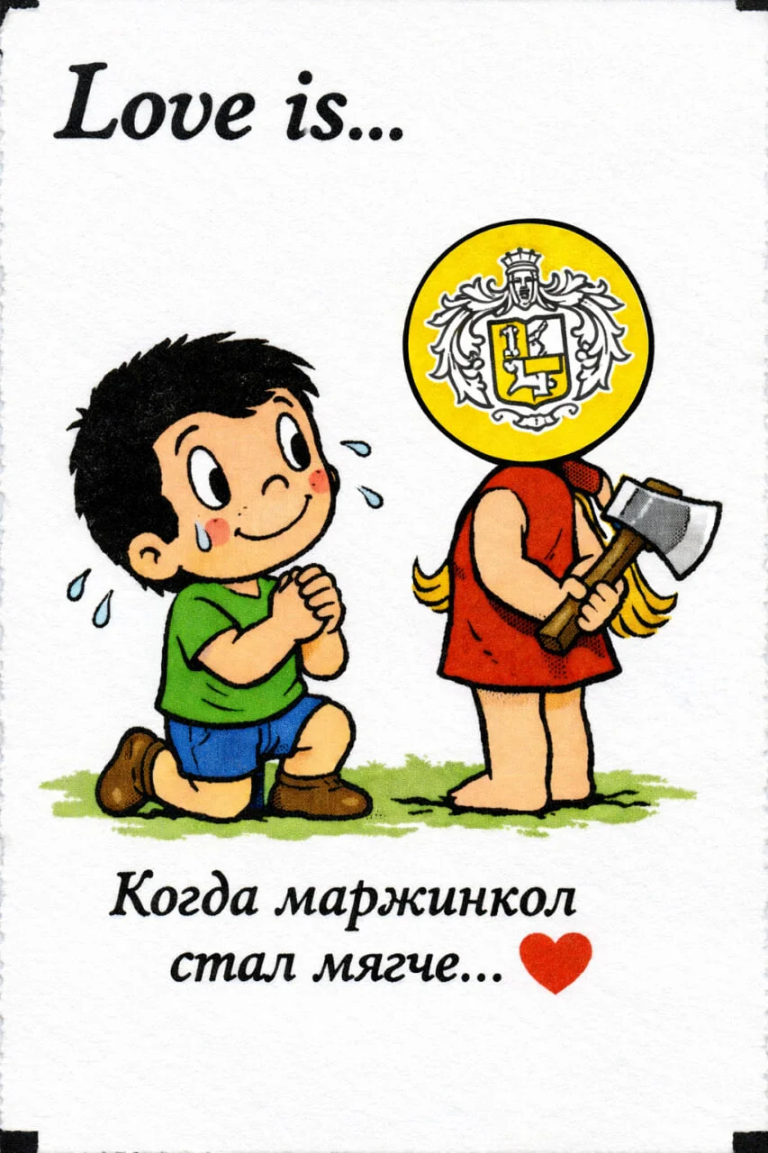 Card image 1