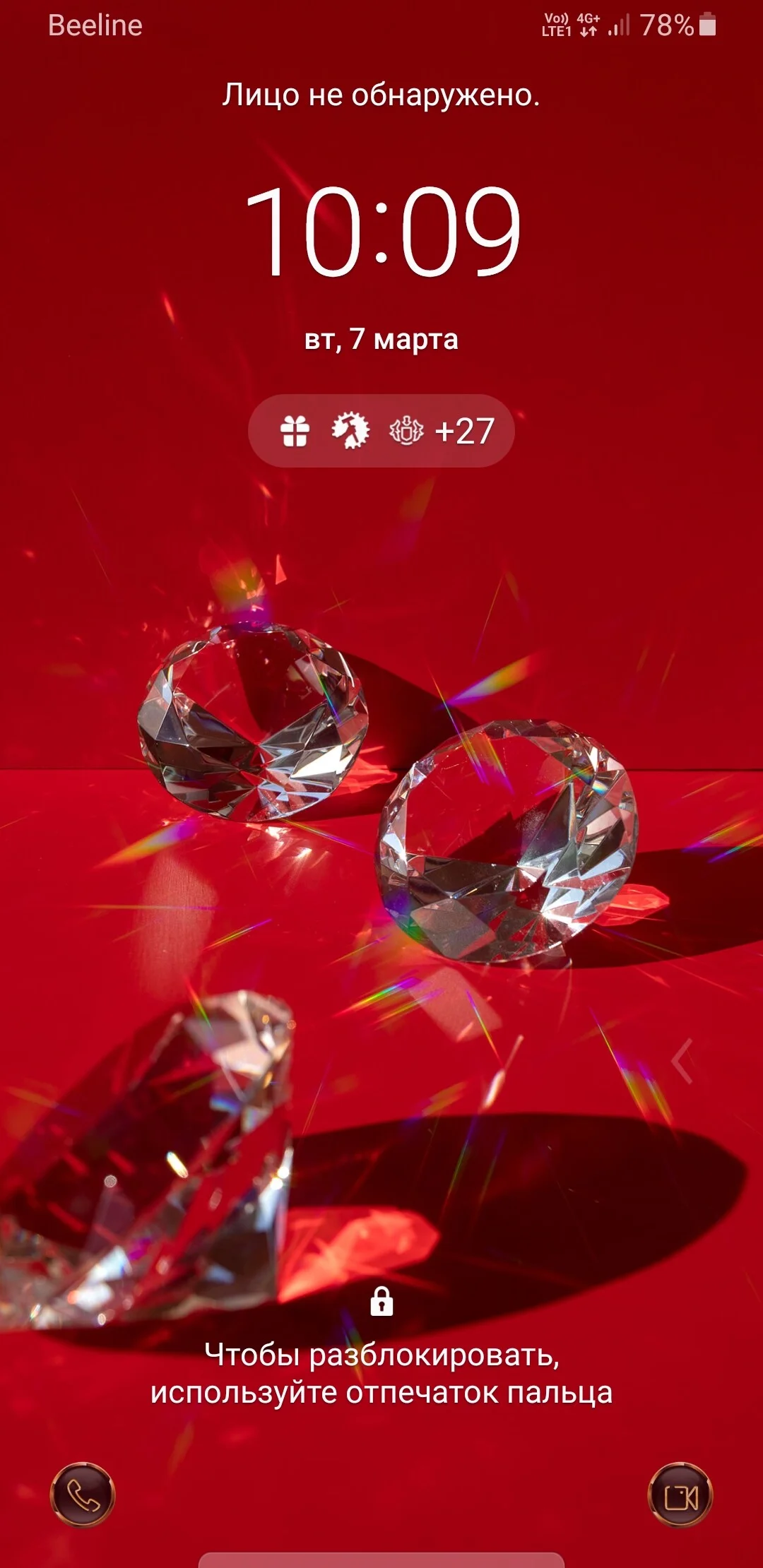 Card image 1