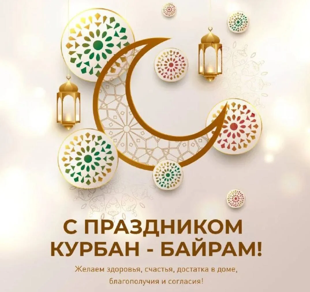 Card image 1