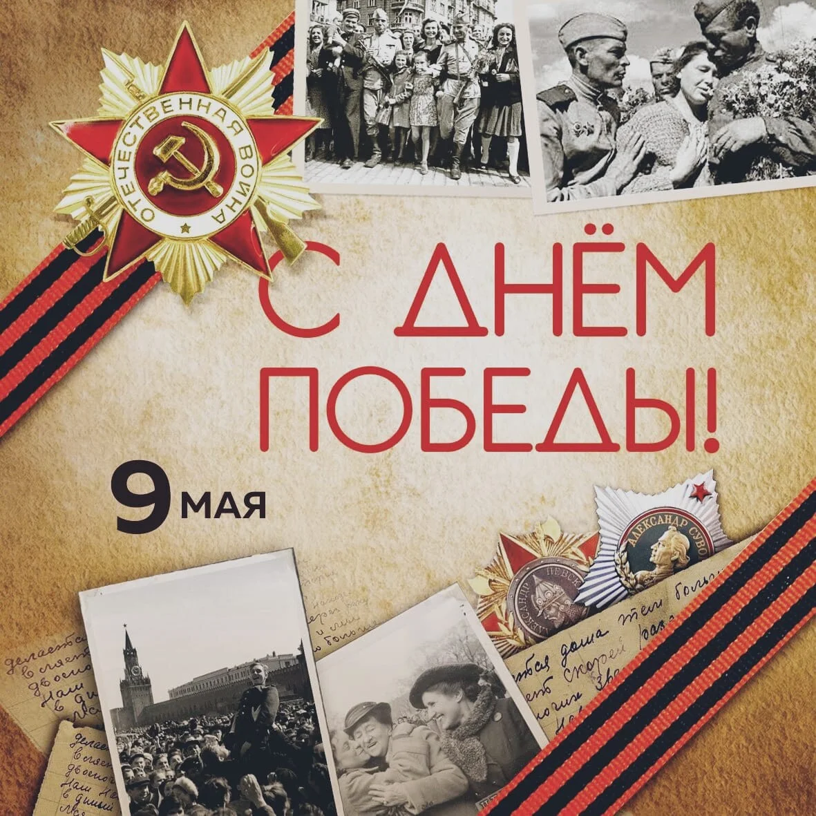 Card image 1