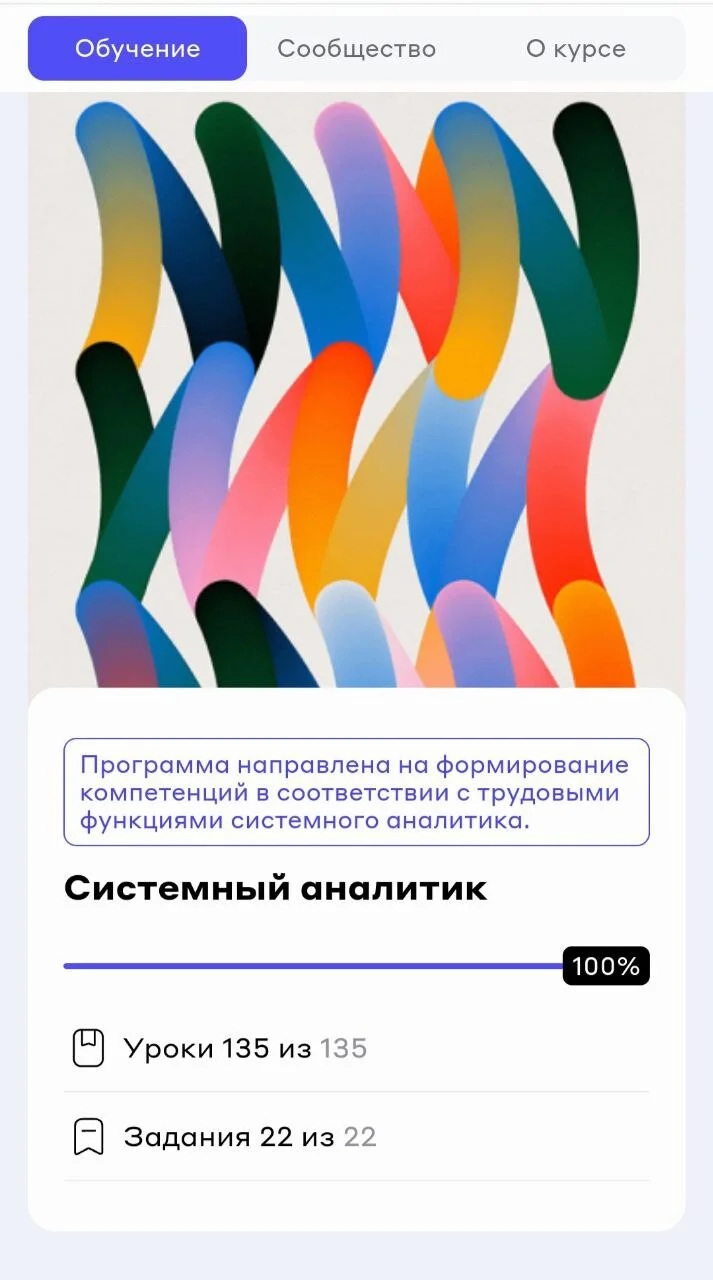 Card image 2