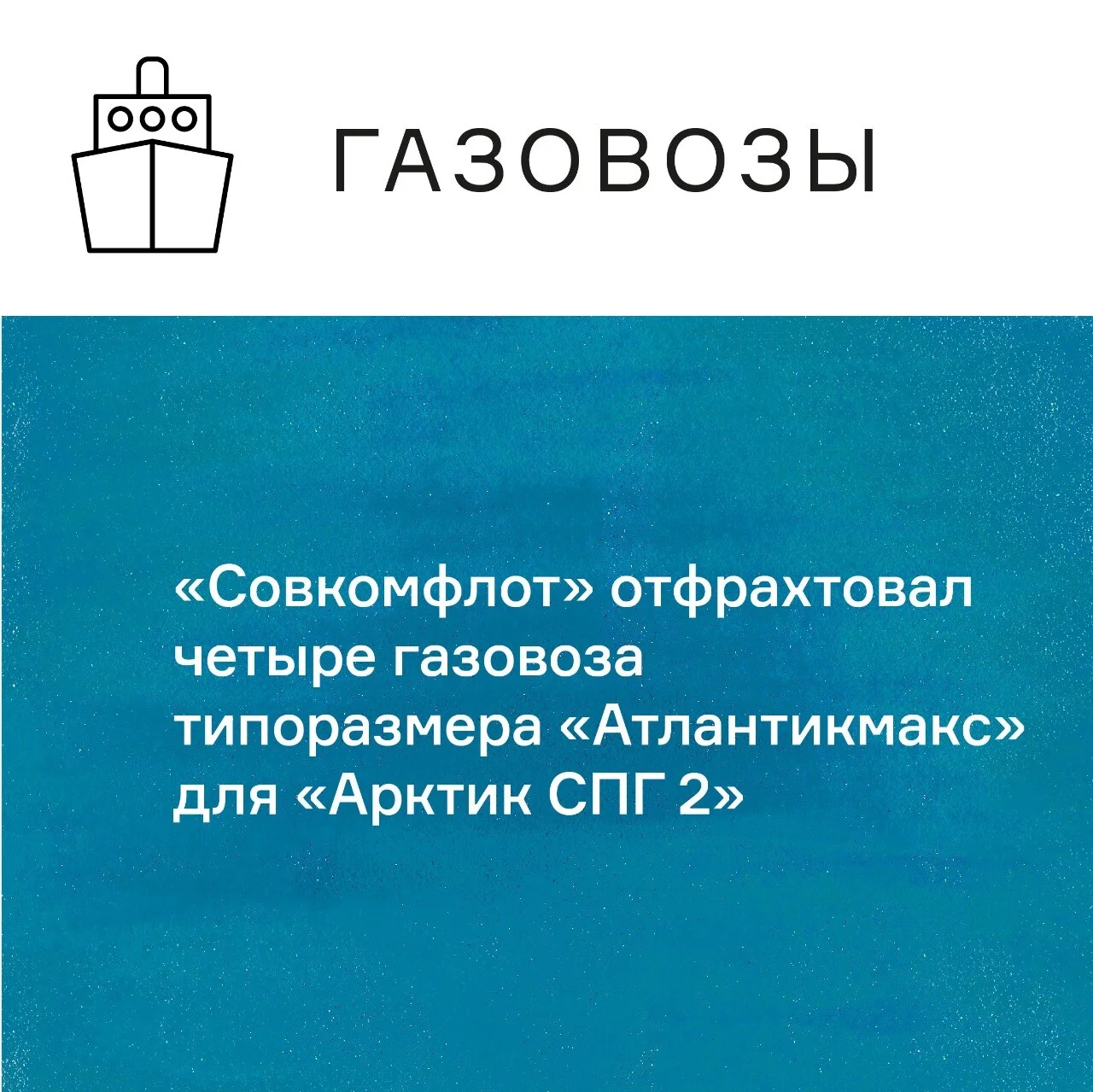 Card image 1