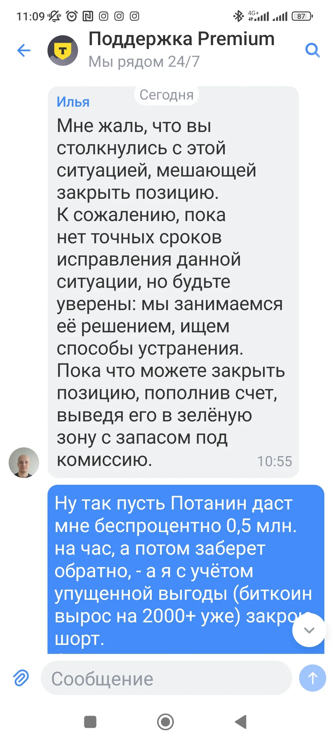 Card image 1