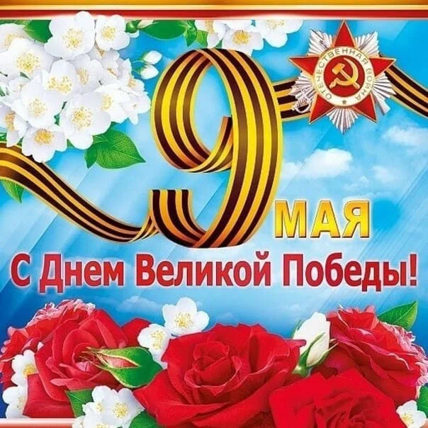 Card image 3
