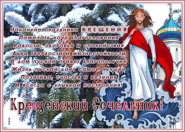 Card image 1