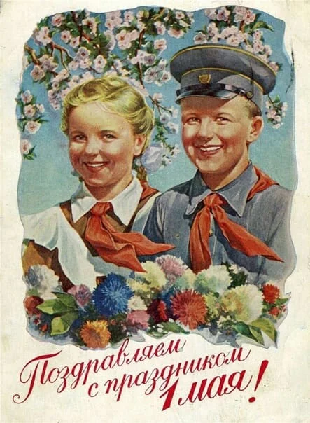 Card image 1
