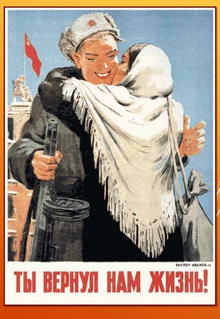 Card image 2