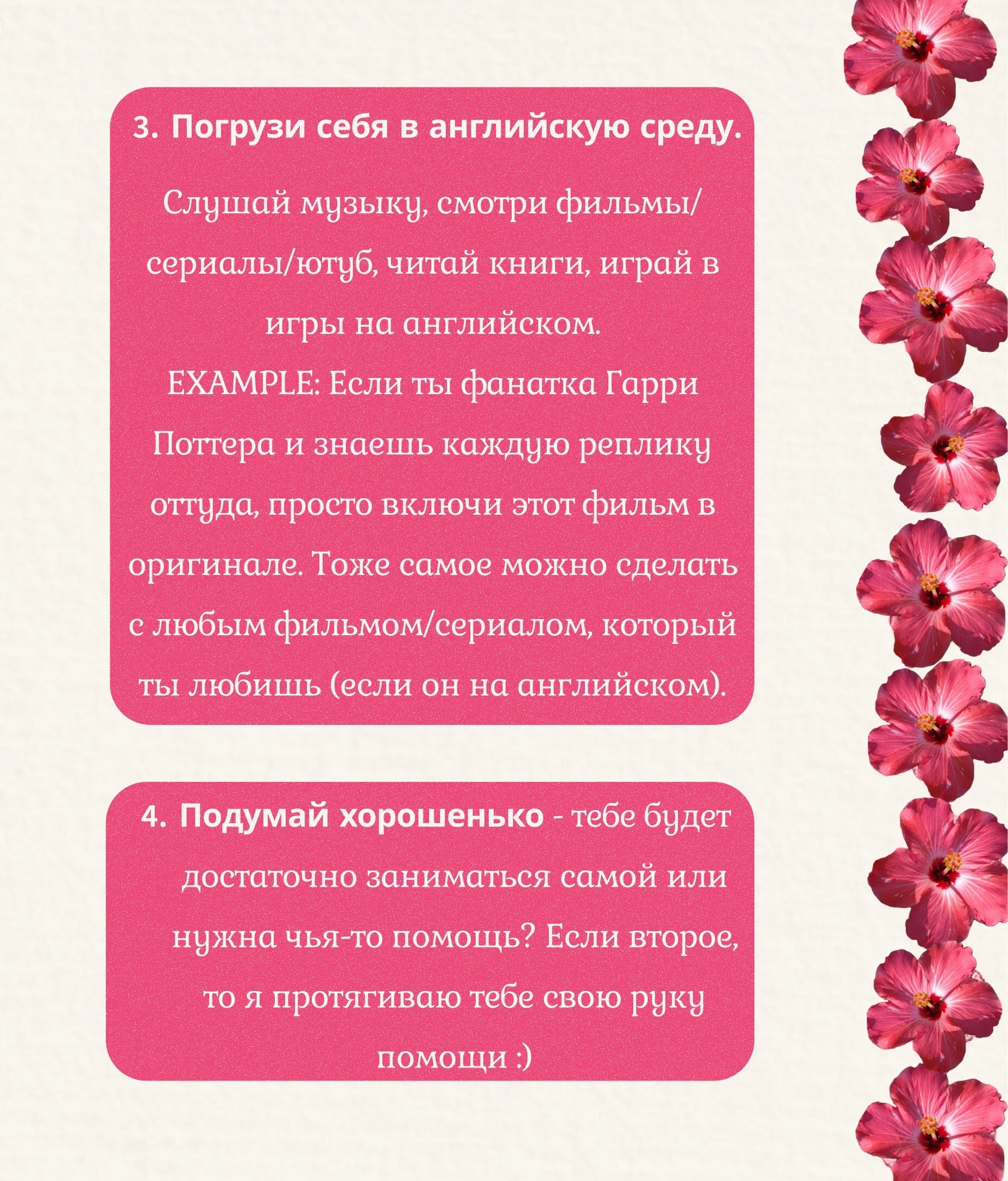 Card image 3