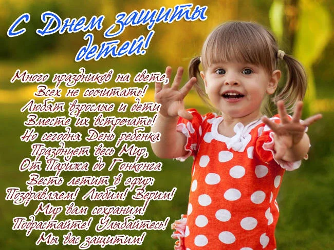 Card image 1