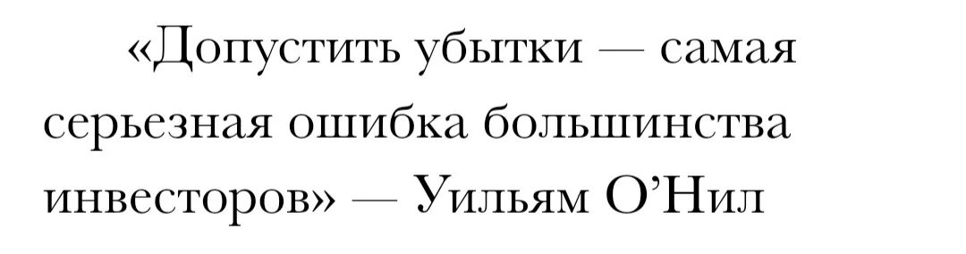 Card image 2