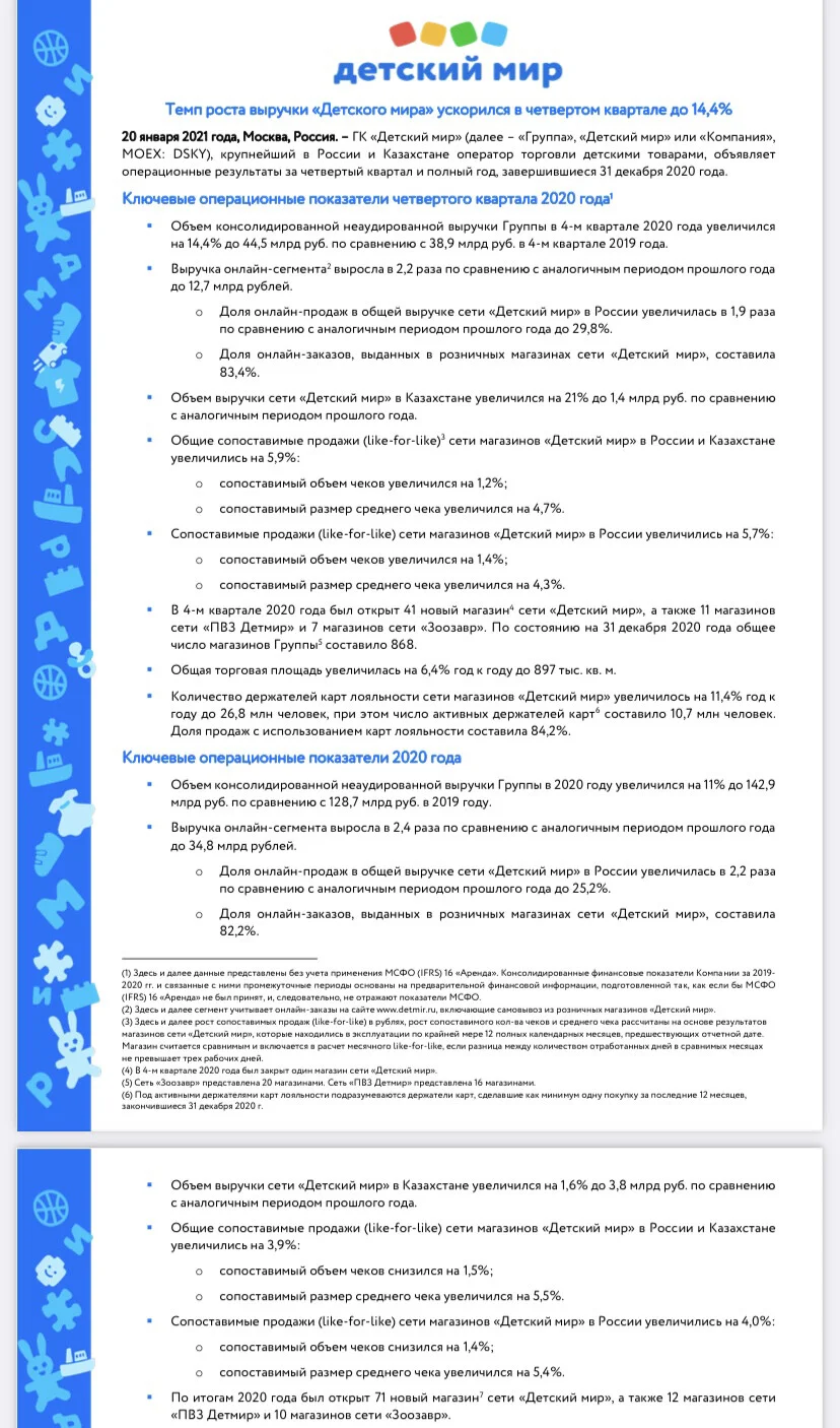 Card image 2